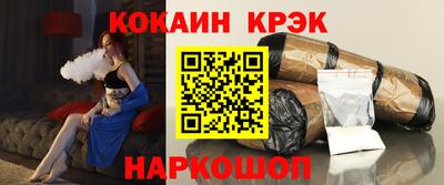 мдпв Кимры