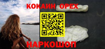 герыч Кингисепп