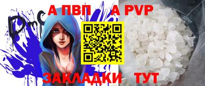 мдпв Кимры