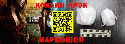 мескалин Кинель