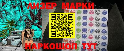 мдпв Кимры