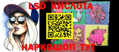 мдпв Кимры