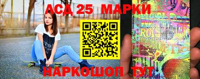 герыч Кингисепп