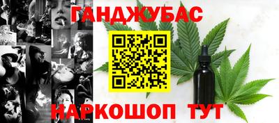 mdma Коммунар
