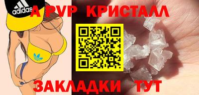 герыч Кингисепп