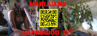 герыч Кингисепп