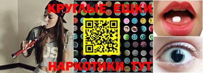 mdpv Комсомольск-на-Амуре
