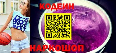 герыч Кингисепп