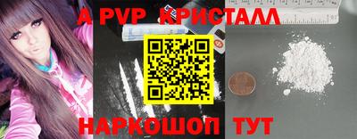 мдпв Кимры