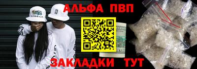мескалин Кинель