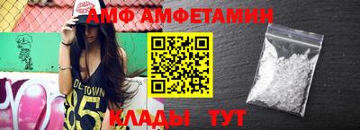 мдпв Кимры
