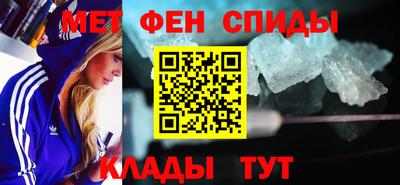 герыч Кингисепп