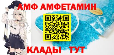 мескалин Кинель