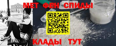 герыч Кингисепп