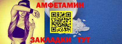 мдпв Кимры