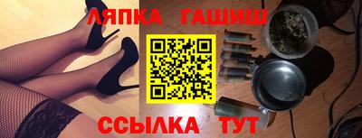mdma Коммунар