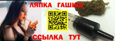 мескалин Кинель