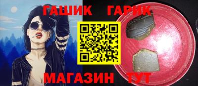 мдпв Кимры