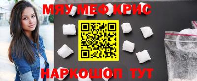герыч Кингисепп