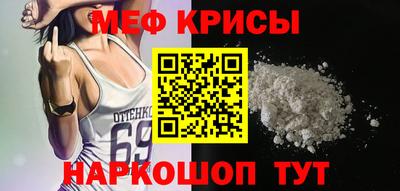 мдпв Кимры