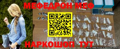 мдпв Кимры
