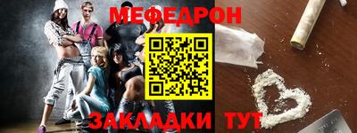 герыч Кингисепп